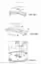 Fig. 17 - DISPOSABLE SURGICAL INTERVENTION GUIDES, METHODS, AND KITS
