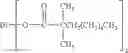 Fig. 14 - BIOMATERIAL