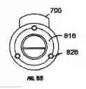 Fig. 33 - Expandable fusion device and method of installation thereof