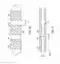 Fig. 07 - Segmented scaffolds and delivery thereof for peripheral applications