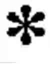 Fig. 02 - Cosmetic