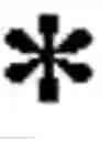 Fig. 06 - Cosmetic