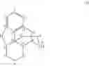 Fig. 02 - Methods of Producing Stabilized Solid Dosage Pharmaceutical Compositions Containing Morphinans