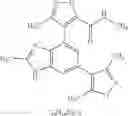 Fig. 164 - Substituted bicyclic compounds as bromodomain inhibitors