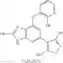 Fig. 252 - Substituted bicyclic compounds as bromodomain inhibitors