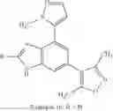 Fig. 47 - Substituted bicyclic compounds as bromodomain inhibitors