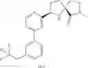 Fig. 33 - Novel Pyrimidinyl-DiazoSpiro Compounds