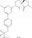 Fig. 40 - Novel Pyrimidinyl-DiazoSpiro Compounds