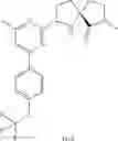 Fig. 41 - Novel Pyrimidinyl-DiazoSpiro Compounds