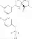 Fig. 46 - Novel Pyrimidinyl-DiazoSpiro Compounds