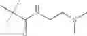 Fig. 113 - Aminopyrimidine derivatives for use as modulators of kinase activity