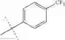Fig. 14 - Aminopyrimidine derivatives for use as modulators of kinase activity