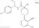 Fig. 339 - Aminopyrimidine derivatives for use as modulators of kinase activity