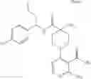 Fig. 366 - Aminopyrimidine derivatives for use as modulators of kinase activity