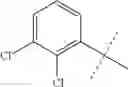 Fig. 76 - Aminopyrimidine derivatives for use as modulators of kinase activity