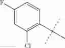 Fig. 79 - Aminopyrimidine derivatives for use as modulators of kinase activity