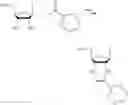 Fig. 137 - Boron-containing small molecules