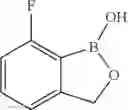 Fig. 214 - Boron-containing small molecules
