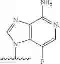 Fig. 69 - Boron-containing small molecules