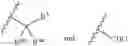 Fig. 81 - Boron-containing small molecules
