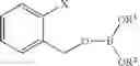 Fig. 99 - Boron-containing small molecules