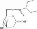 Fig. 27 - Esters of 2-deoxy-monosacharides with anti proliferative activity