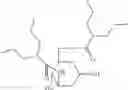 Fig. 37 - Esters of 2-deoxy-monosacharides with anti proliferative activity