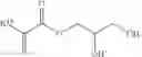 Fig. 33 - Stimuli responsive compositions for iron chelation