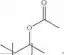 Fig. 15 - Polymer, and pharmaceutical composition employing the same