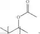 Fig. 28 - Polymer, and pharmaceutical composition employing the same