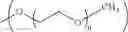 Fig. 30 - Polymer, and pharmaceutical composition employing the same