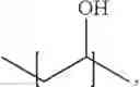 Fig. 31 - Polymer, and pharmaceutical composition employing the same