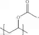 Fig. 68 - Polymer, and pharmaceutical composition employing the same