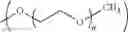 Fig. 80 - Polymer, and pharmaceutical composition employing the same