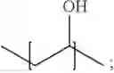 Fig. 81 - Polymer, and pharmaceutical composition employing the same