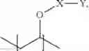 Fig. 83 - Polymer, and pharmaceutical composition employing the same