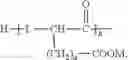 Fig. 06 - Microparticles containing physiologically active peptide, method for preparing the same, and pharmaceutical composition comprising the same