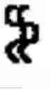 Fig. 02 - Butyrylcholinesterase zwitterionic polymer conjugates