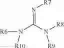 Fig. 16 - Butyrylcholinesterase zwitterionic polymer conjugates