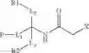 Fig. 27 - Butyrylcholinesterase zwitterionic polymer conjugates