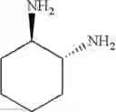 Fig. 16 - PEPTIDE-AND AMINE-MODIFIED GLUCAN PARTICLES FOR DELIVERY OF THERAPEUTIC CARGOES