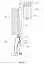 Fig. 75 - Devices and methods for delivering medicaments from a multi-chamber container