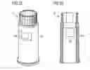 Fig. 12 - MECHANISM FOR A DRUG DELIVERY DEVICE