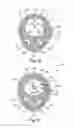 Fig. 13 - SELF EXPANDING ELECTRODE CUFF
