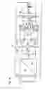 Fig. 16 - MAGNETIC STIMULATOR FOR STIMULATING TISSUE WITH A MAGNETIC FIELD