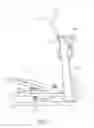 Fig. 06 - ELLIPTICAL EXERCISE MACHINE WITH A TREADING DEPTH ADJUSTMENT MECHANISM