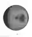 Fig. 05 - Multi-piece golf ball