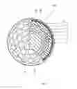 Fig. 10 - Multi-piece golf ball