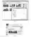 Fig. 04 - Method for sending webgame message and browser thereof and webgame service server