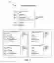 Fig. 11 - COLLABORATIVE ELECTRONIC GAME PLAY EMPLOYING PLAYER CLASSIFICATION AND AGGREGATION